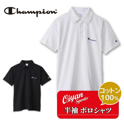 チャンピオンCHAMPIONC3-X361CASUALWEARPOLOSHIRTSSHORTSLEEVEPOL半袖半そでポロポロシャツシャツコットンシンプルカジュアル通勤通学練習練習着移動移動着部活部活動チームスクールラグビーバスケテニスゴルフ