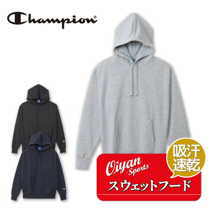25fwチャンピオンCHAMPIONC3-XS161HOODEDSWEATSHIRスウェットパーカーフードトップス秋冬フルジップシンプルおしゃれユニセックス保温防風