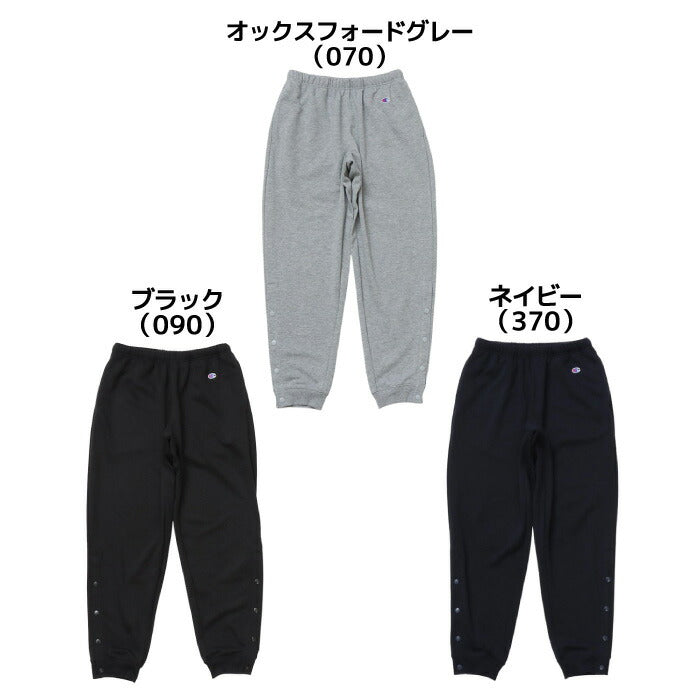 25fwチャンピオンCHAMPIONC3-XS293SWEATPANTSスウェットパンツズボンボトムス秋冬シンプルおしゃれユニセックス吸汗速乾