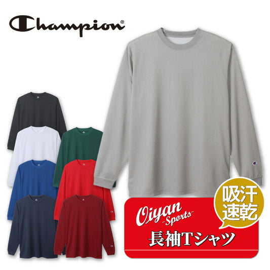 25fwチャンピオンCHAMPIONC3-XS491LONGSLEEVET-SHTシャツシャツロングスリーブ長袖長そで抗菌防臭速乾ユニセックス運動スポーツアパレル