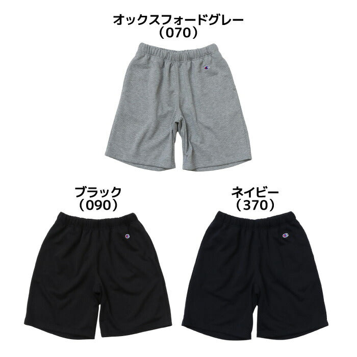 25fwチャンピオンCHAMPIONC3-XS593SWEATSHORTSスウェットショーツショーツハーフパンツ吸汗速乾アパレル運動スポーツユニセックス