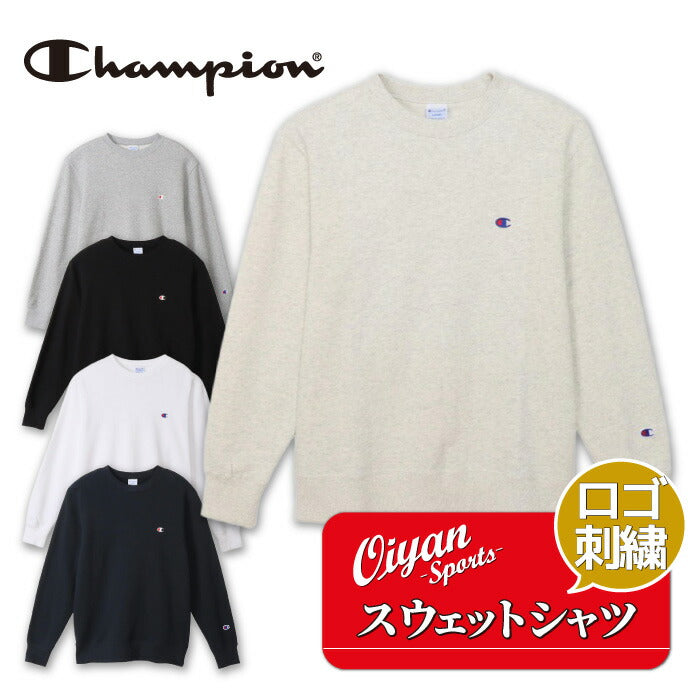 25fwチャンピオンCHAMPIONC3-Y035CREWNECKSWEATSスウェットシャツクルーネックトップスロングスリーブ長そで長袖ユニセックス運動スポーツアパレル