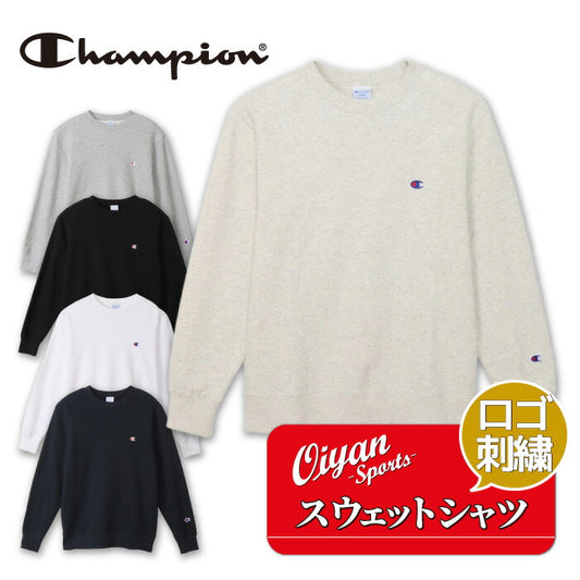 25fwチャンピオンCHAMPIONC3-Y035CREWNECKSWEATSスウェットシャツクルーネックトップスロングスリーブ長そで長袖ユニセックス運動スポーツアパレル