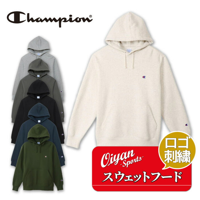 25fwチャンピオンCHAMPIONC3-Y139HOODEDSWEATSHIRスウェットトップスフードパーカーロゴ刺繍ユニセックス裏起毛春夏秋冬暖かいあったか