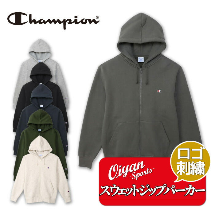 25fwチャンピオンCHAMPIONC3-Y140ZIPHOODEDSWEATスウェットトップスフードパーカージッパーロゴ刺繍ユニセックス裏起毛春夏秋冬暖かいあったか