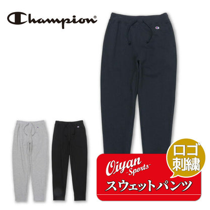 25fwチャンピオンCHAMPIONC3-Y223LONGPANTSスウェットパンツロングパンツボトムス裏起毛春夏秋冬暖かいあったかユニセックス