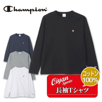 25fwチャンピオンCHAMPIONC3-Y428LONGSLEEVET-SHTシャツロンT長袖長そでロングスリーブシャツトップスユニセックスシンプル春夏秋冬ロゴ刺繍