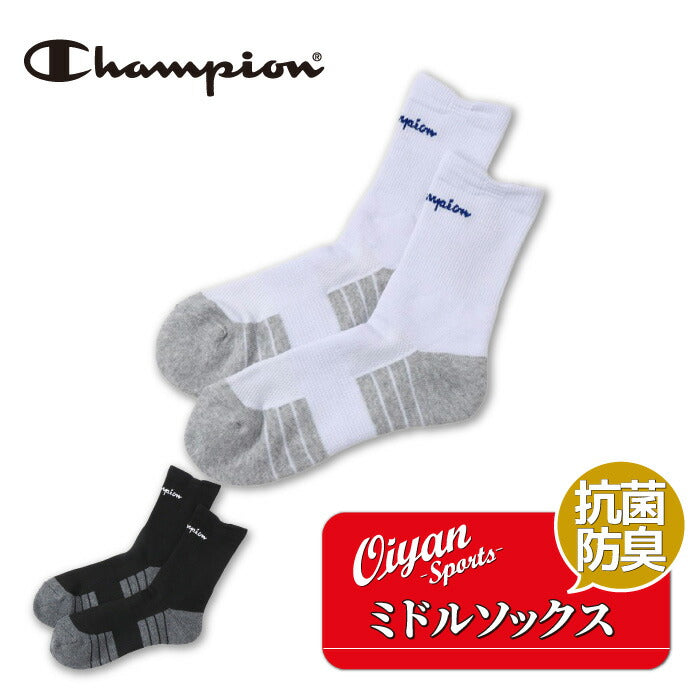 25fwチャンピオンCHAMPIONC3-ZB702SMIDDLESOCKSミドルソックスソックス靴下ミドル丈抗菌防臭運動スポーツメンズ練習トレーニングアーチサポート