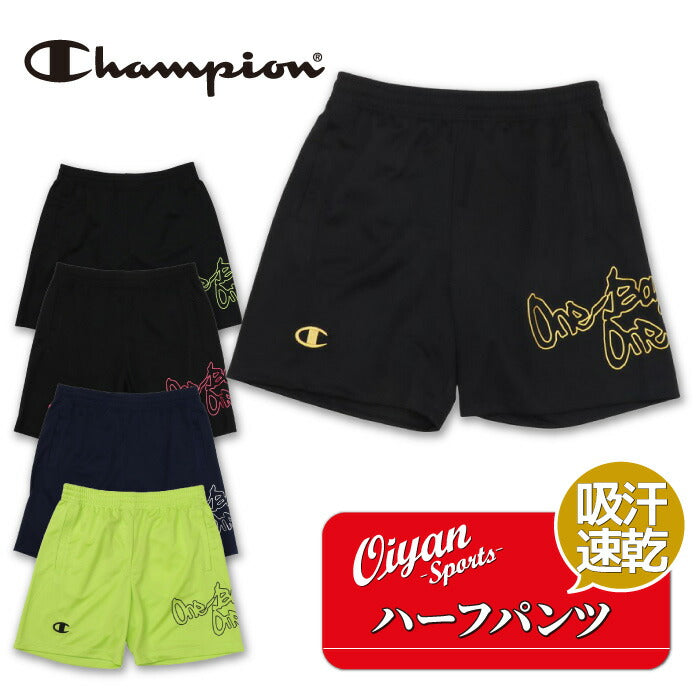 25fwチャンピオンCHAMPIONC3-CB525SHORTSショーツショートパンツ吸汗速乾ポケット付き