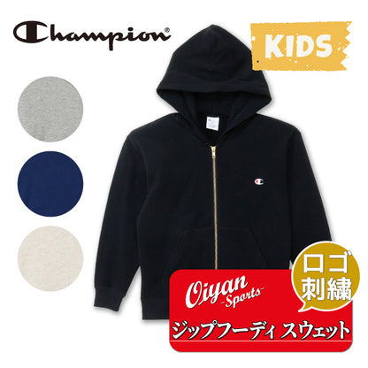 26fw チャンピオン CHAMPION CK-E102 ZIP HOODED SWEATSHIRT キッズ フルジップパーカー 裏毛 綿100%