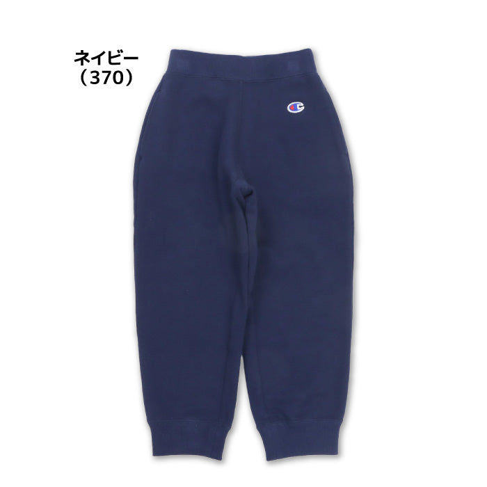 26fw チャンピオン CHAMPION CK-E201 SWEATPANTS キッズ スウェットパンツ 裏毛 綿100% ポケット付き