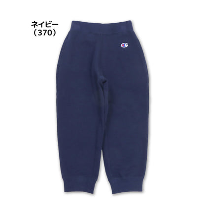 26fw チャンピオン CHAMPION CK-E201 SWEATPANTS キッズ スウェットパンツ 裏毛 綿100% ポケット付き