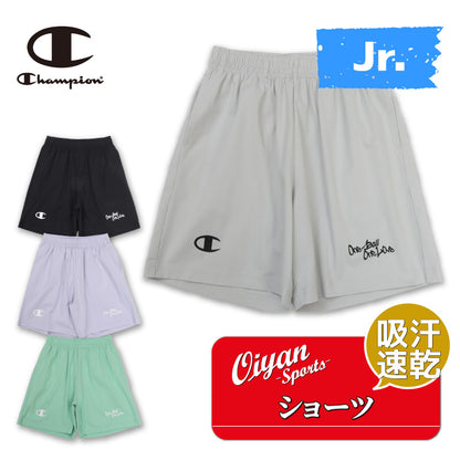 26fw チャンピオン CHAMPION CK-EB533 SHORTS ジュニア バスケットボール ハーフパンツ 速乾 バスパン