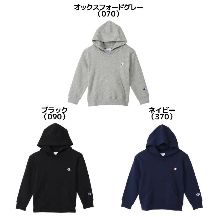 25fwチャンピオンCHAMPIONCK-Y101HOODEDSWEATスウェットシャツフードトップスキッズジュニア子供カジュアルシンプル冬