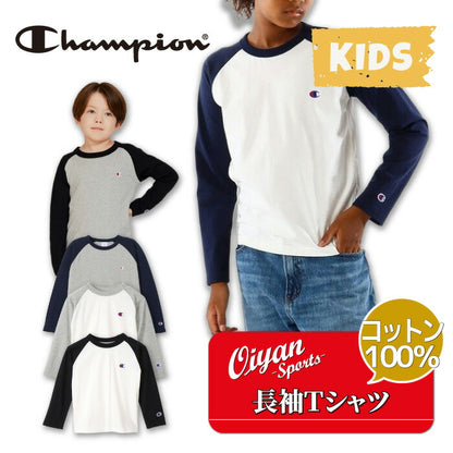25fwチャンピオンCHAMPIONCK-Y403RAGLANLONGTTシャツロンTロングスリーブシャツ長そで長袖カジュアルシンプル
