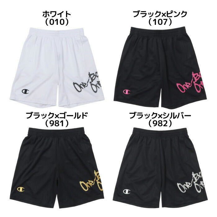 25fwチャンピオンCHAMPIONC3-ZB520SHORTSショーツショートパンツバスケットボール吸汗速乾メンズロゴ刺繍運動スポーツ練習トレーニング