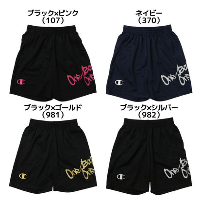 25fwチャンピオンCHAMPIONCK-ZB524SHORTSショーツパンツ短パン吸汗速乾キッズジュニア子供バスケバスケットボール