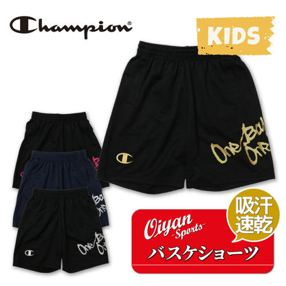 25fwチャンピオンCHAMPIONCK-ZB524SHORTSショーツパンツ短パン吸汗速乾キッズジュニア子供バスケバスケットボール