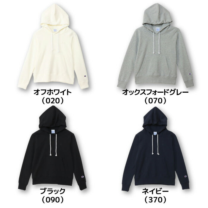 25ssチャンピオンCHAMPIONCW-Y107HOODEDSWEATSHIRトップススウェットパーカーフーディプルオーバー長袖ロゴ刺繍リラックスジムトレーニングトレーニングウェアレディースウィメンズカジュアル普段着部活運動フードスポーツタウンウェア可愛い