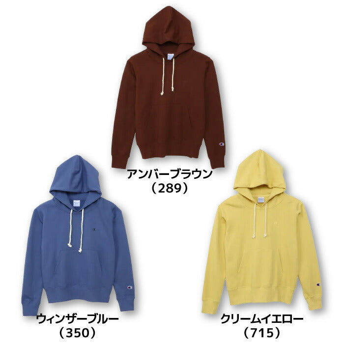 25ssチャンピオンCHAMPIONCW-Y107HOODEDSWEATSHIRトップススウェットパーカーフーディプルオーバー長袖ロゴ刺繍リラックスジムトレーニングトレーニングウェアレディースウィメンズカジュアル普段着部活運動フードスポーツタウンウェア可愛い