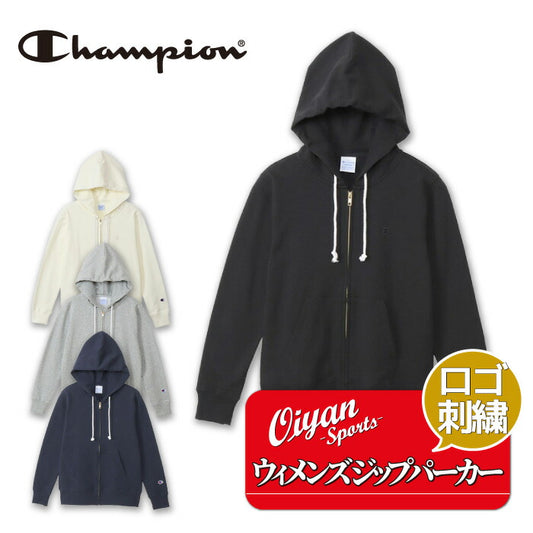 25fwチャンピオンCHAMPIONCW-Y108ZIPHOODEDSWEATジップパーカースウェットパーカーフードレディースウィメンズロゴ刺繍カジュアル