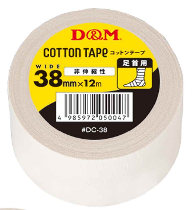 ディーアンドエムD&MDC-3838mm幅12m12個テーピングコットンテープドレイパーコットン非伸縮非伸縮性38mm指指用ホワイト手首手首用足首足首用メディカル切れる固定圧迫軽減ケガけが予防応急処置リハビリ再発防止容量