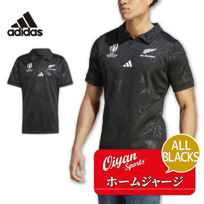 アディダスadidasDCF10MRUGBYALLBLACKSRWCホームレプリカジャージブラックHZ9776ラグビージャージラガーシャツTシャツポロシャツユニフォームオールブラックス大きいサイズフィット2023リサイクル素材フランス大会