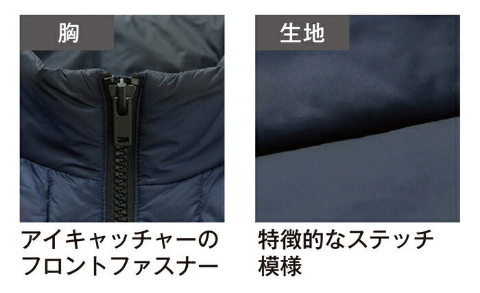 24fwエクスヒートEXHEATeh32490カーボンヒートベスト電熱ベストヒートベストベスト電熱発熱電熱防寒ユニット寒さ対策防寒メンズ男女兼用インナーアウター防寒着カーボンかっこいいアウトドア通勤バイク自転車レジャーバッテリー