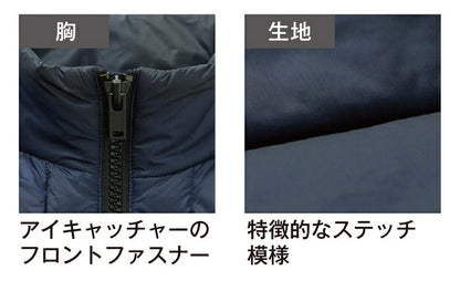 24fwエクスヒートEXHEATeh32490カーボンヒートベスト電熱ベストヒートベストベスト電熱発熱電熱防寒ユニット寒さ対策防寒メンズ男女兼用インナーアウター防寒着カーボンかっこいいアウトドア通勤バイク自転車レジャーバッテリー
