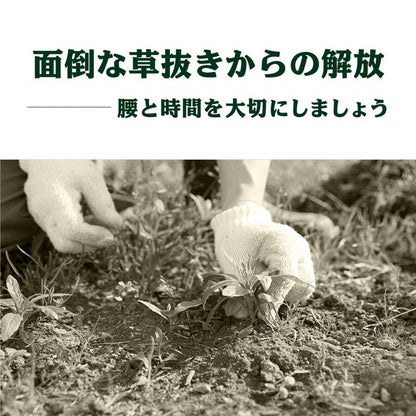 【防草シート一体型】人工芝ロール0.9ｍ巾×5ｍ1.8m巾×5m透水夏芝冬芝防草シート芝生ガーデニング園芸DIY花壇家庭菜園屋上緑化ベランダテラスバルコニー国産日本製防草機能付一体型草抜き草引き草刈り除草雑草雑草対策雑草防止高耐久水はけ