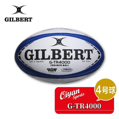ギルバートGILBERTGB-9161G-TR4000ラグビーボール4号ネイビー練習球グリップ滑り止め小学校中学年高学年3年生4年生5年生6年生中学学校スクール体育タグタグラグビー球技大会4号球ラグビーボールスズキスポーツ試合