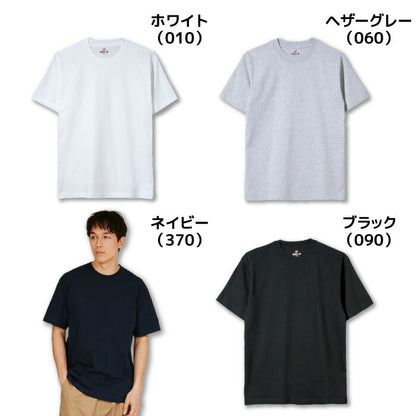 25FWヘインズHANESH5180-2BEEFYT-SHIRT2PビーフィーTシャツ2枚組半そで半袖シンプルオシャレ快適