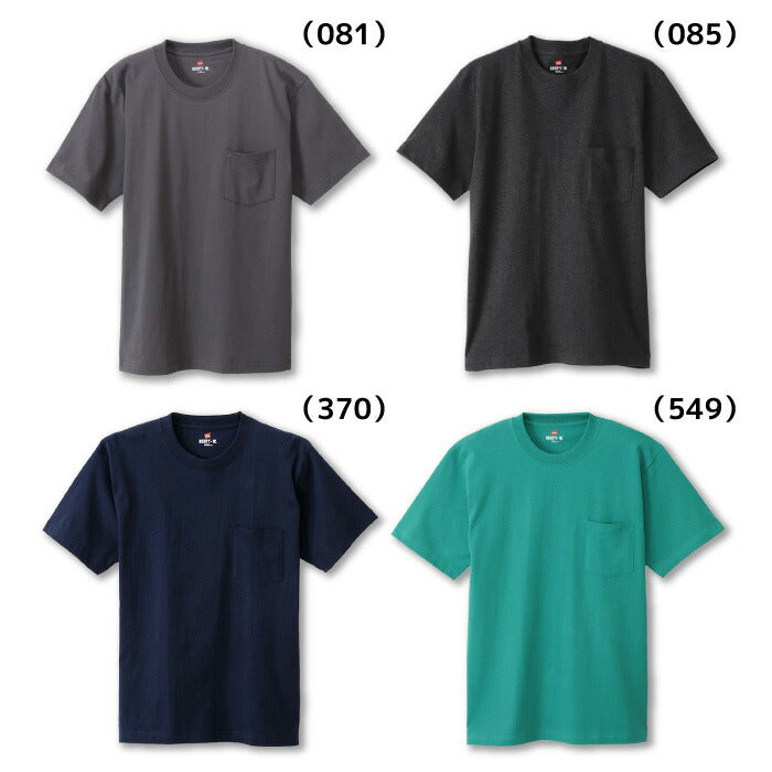 25FWヘインズHANESH5190BEEFYPOCKETT-SHIRTビーフィーTシャツ長そで長袖シンプルオシャレ快適