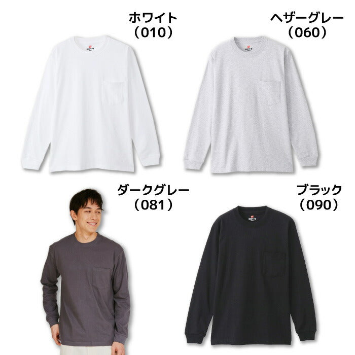 25FWヘインズHANESH5196L/SPOCKETT-SHIRTビーフィーTシャツ長そで長袖ポケットシンプルオシャレ快適