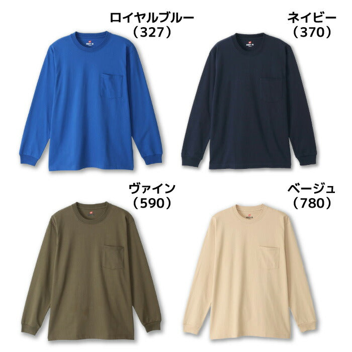 25FWヘインズHANESH5196L/SPOCKETT-SHIRTビーフィーTシャツ長そで長袖ポケットシンプルオシャレ快適