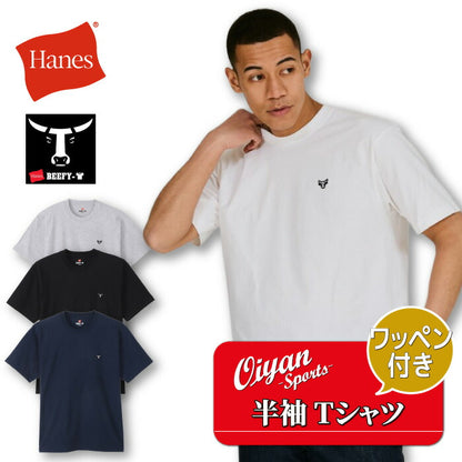 25FWヘインズHANESH8-T301SLEEVELESSSHIRTビーフィーTシャツ半そで半袖ワッペンシンプルオシャレ快適