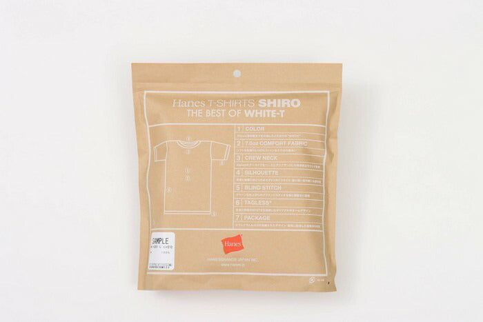 25FWヘインズHANESHM1-X201L1PSHIROCREWNECKTシャツシロクルーネック大きいサイズ半袖半そでシンプルオシャレ快適