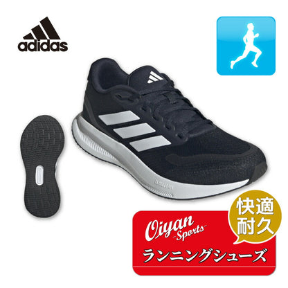 25fwアディダスADIDASIE880961_RUNFALCON5Mランニングシューズランニング快適走り耐久ランナーシンプルサポートトレーニングシューズ