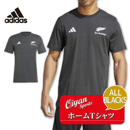 アディダスadidasIJJ38MRUGBYALLBLACKSRWCTシャツブラックIK7127ラグビージャージラガーシャツオールブラックス肌触りコットン半そで綿大きいサイズ輸入限定2023サポーターリサイクル練習着メンズ黒フランス大会