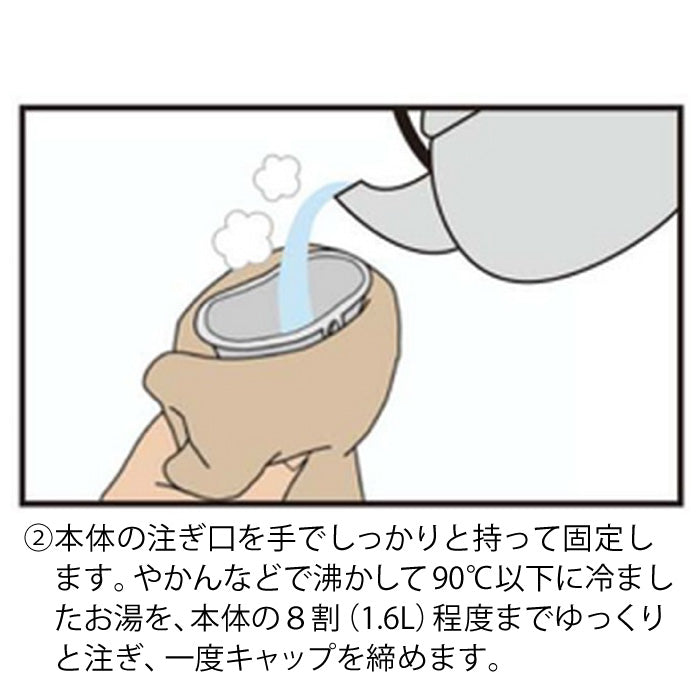 25fwグローバルジャパンGLOBALJAPANj94long湯タロング湯たんぽロング湯水あったか暖かい冷たい抱き枕大容量冬寒さ対策防寒首元心地よい