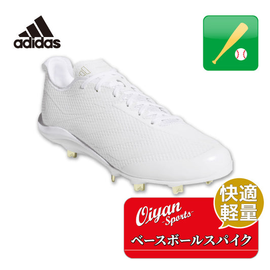 26ss アディダス ADIDAS JS2116 アディゼロ エレクトリック ジャパン シューレース 埋め込み金具 野球スパイク