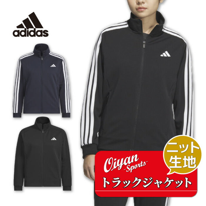 25fwアディダスADIDASJVP3561_WMH3SトラックTトラックジャケットニット生地撥水速乾防寒トレーニング練習スポーツ運動