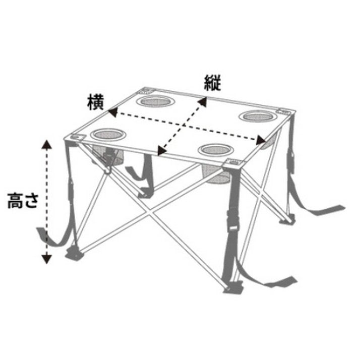 キウKiUアウトドアライトキャンプOUTDOORFOLDINGTABLEK271折りたたみテーブルドリンクホルダー応援観戦キャンプフェスコンパクト収納バッグ組立収納撥水防水耐荷重10kgかわいいおしゃれテーブル