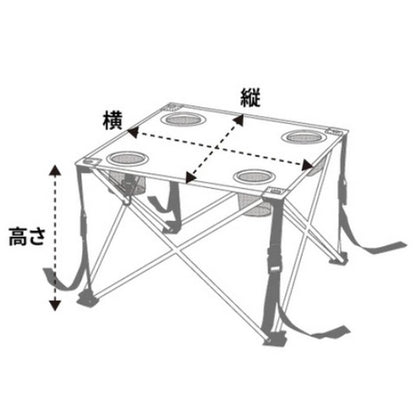 キウKiUアウトドアライトキャンプOUTDOORFOLDINGTABLEK271折りたたみテーブルドリンクホルダー応援観戦キャンプフェスコンパクト収納バッグ組立収納撥水防水耐荷重10kgかわいいおしゃれテーブル