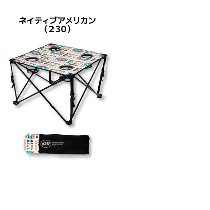キウKiUアウトドアライトキャンプOUTDOORFOLDINGTABLEK271折りたたみテーブルドリンクホルダー応援観戦キャンプフェスコンパクト収納バッグ組立収納撥水防水耐荷重10kgかわいいおしゃれテーブル