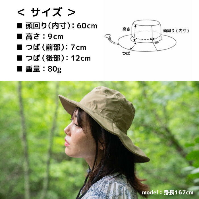 キウKiUFISHINGNECKGUARDHATK298帽子キャップハットアウトドアメンズレディースお揃い色違いUVUVカット紫外線対策シミ予防首首元後ろ隠れる隠す晴雨防水撥水キャンプ釣りフェススポーツ観戦
