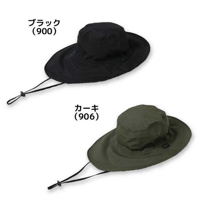 キウKiUFISHINGNECKGUARDHATK298帽子キャップハットアウトドアメンズレディースお揃い色違いUVUVカット紫外線対策シミ予防首首元後ろ隠れる隠す晴雨防水撥水キャンプ釣りフェススポーツ観戦