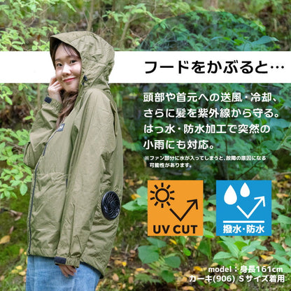 【ウェアのみ/楽天1位】キウKiU空調服AIR-CONDITIONEDJACKET長袖フードキャンプフェスアウトドア熱中症対策紫外線対策UVカットUV対策猛暑ジャケット撥水防水レジャーおしゃれ可愛いかわいい屋外作業日焼け止め冷却作業着現場工事夏ユニセックス
