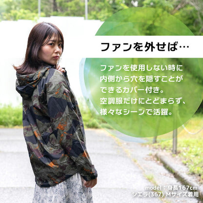 【ウェアのみ/楽天1位】キウKiU空調服AIR-CONDITIONEDJACKET長袖フードキャンプフェスアウトドア熱中症対策紫外線対策UVカットUV対策猛暑ジャケット撥水防水レジャーおしゃれ可愛いかわいい屋外作業日焼け止め冷却作業着現場工事夏ユニセックス