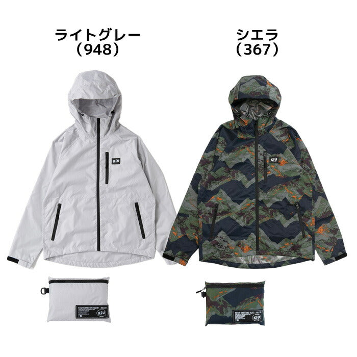【ウェアのみ/楽天1位】キウKiU空調服AIR-CONDITIONEDJACKET長袖フードキャンプフェスアウトドア熱中症対策紫外線対策UVカットUV対策猛暑ジャケット撥水防水レジャーおしゃれ可愛いかわいい屋外作業日焼け止め冷却作業着現場工事夏ユニセックス